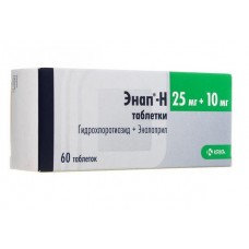 Энап н 25 мг плюс 10 мг 60 табл