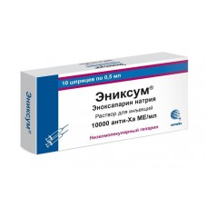 Эниксум раствор для инъекций 10000 ме/мл 0,5 мл 10 шприц