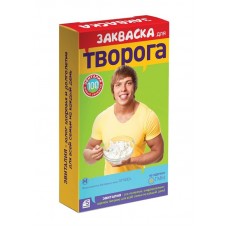 Эвиталия закваска творог 2 г 5 саше