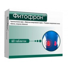 Фитофрон 60 табл