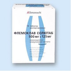 Флемоклав солютаб 500 мг плюс 125 мг 15 табл