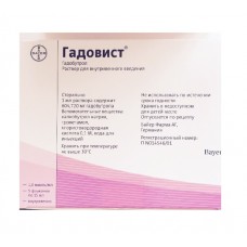 Гадовист раствор для внутривенного введения 1 ммоль/мл 15 мл 5 фл