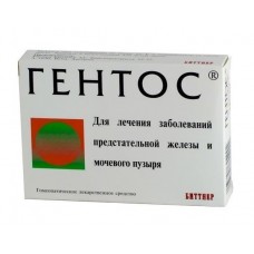 Гентос таблетки 20 шт