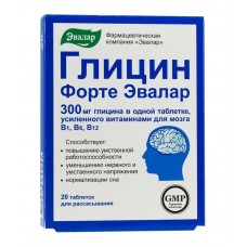 Глицин форте эвалар с витаминами 300 мг 20 табл