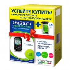 Глюкометр one touch селект плюс флекс плюс 50 тест-полосок