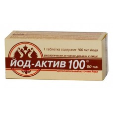 Йод-актив 100 мкг 60 табл