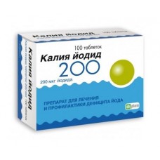 Калия йодид 200 мкг 100 табл