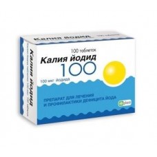 Калия йодид 100 мкг 100 табл