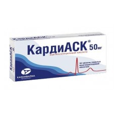 Кардиаск 50 мг 30 табл