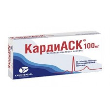 Кардиаск 100 мг 30 табл