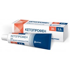 Кетопрофен-вертекс гель 2,5% 30 г