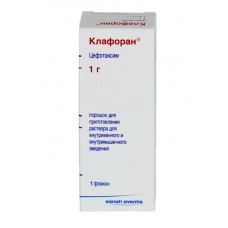 Клафоран порошок для инъекций 1 г 1 фл