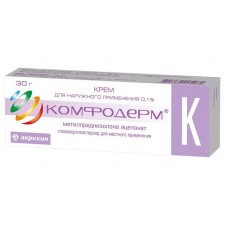 Комфодерм к крем 0,1% 30 г