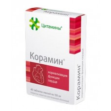 Корамин 40 табл