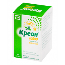 Креон 10000 ед 50 капс