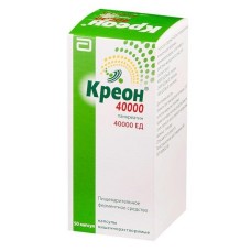 Креон 40000 ед 50 капс