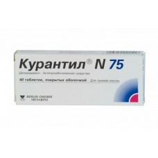 Курантил n 75 мг 40 табл