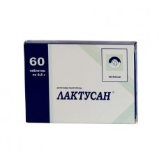 Лактусан 0,5 60 шт