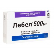 Лебел 500 мг 7 табл