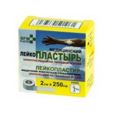 Пластырь sfm 2*250 см