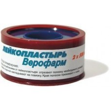 Пластырь верофарм 2*500 см катушка