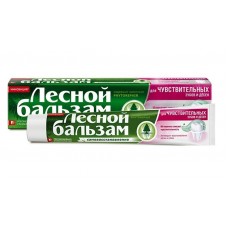 Лесной бальзам зубная паста для чувствительных зубов и десен 75 мл