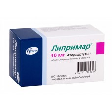 Липримар 10 мг 100 табл