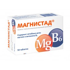 Магнистад 50 табл