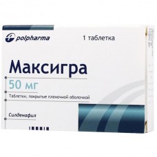 Максигра 50 мг 1 табл