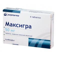 Максигра 50 мг 4 табл