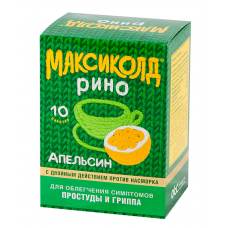 Максиколд рино апельсин порошок n10