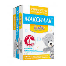 Максилак беби порошок 1,5 г 10 саше