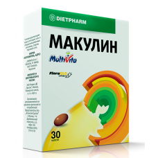 Макулин 30 капс