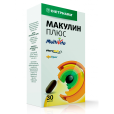 Макулин плюс 30 капс