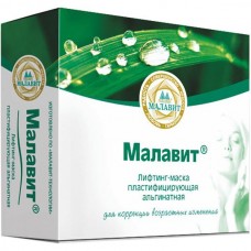 Малавит маска-лифтинг для лица 30 г N2