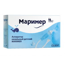 Маример аспиратор назальный