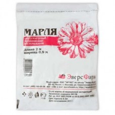 Марля медицинская 90 см * 2 м