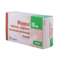 Марукса 10 мг 30 табл