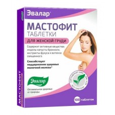 Мастофит таблетки n100