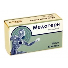 Медатерн 250 мг 30 капс