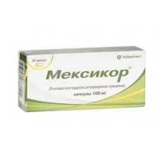 Мексикор 100 мг 30 капс