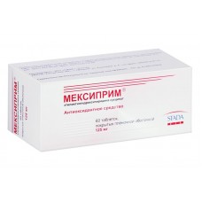 Мексиприм 125 мг 60 табл