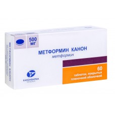 Метформин канон 500 мг 60 табл