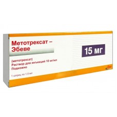 Метотрексат-эбеве раствор для инъекций 10 мг/мл 1,5 мл 1 шприц