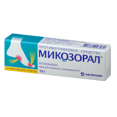 Микозорал мазь 2% 15 г