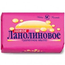 Мыло новое ланолиновое 90 г