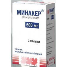 Минакер 500 мг 3 табл