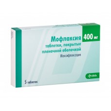 Мофлаксия 400 мг 5 табл