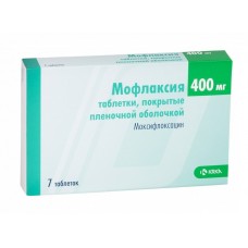 Мофлаксия 400 мг 7 табл