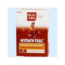 Мульти-табс малыш кальций плюс 2 - 7 лет апельсиново-ванильный 30 табл жевательные